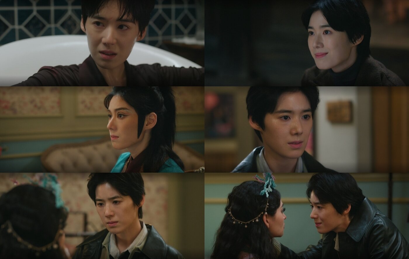 본문 이미지 - tvN 정년이