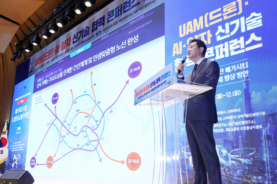 서울시, 'S-UAM' 시범 사업 속도…'한강 운항' 지연 없다(종합)