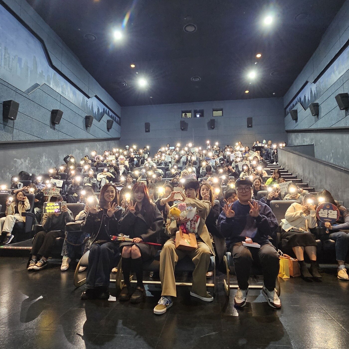 본문 이미지 - 롯데엔터테인먼트 제공