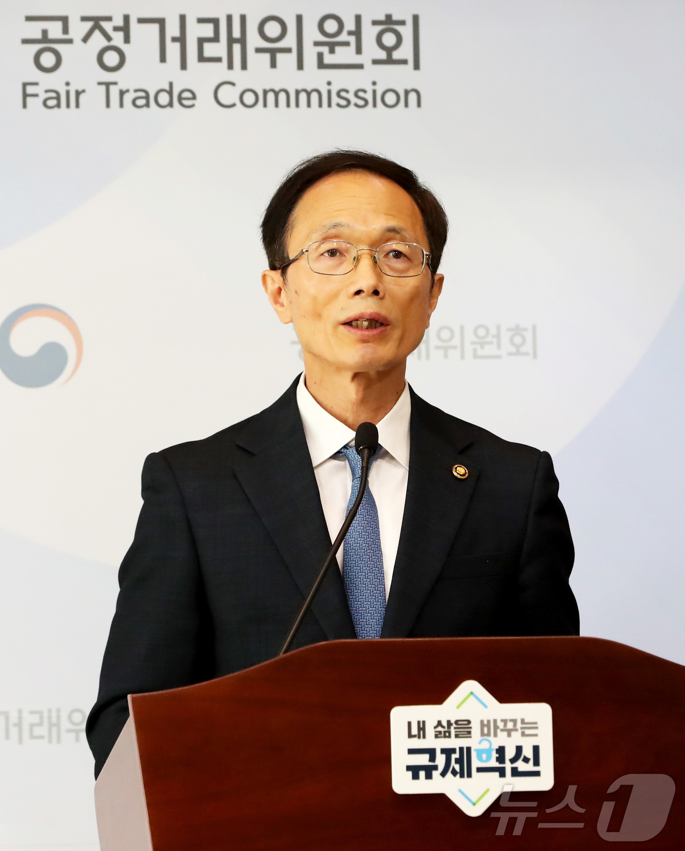 (세종=뉴스1) 김기남 기자 = 조홍선 공정거래위원회 부위원장이 11일 세종시 정부세종청사에서 윤석열  정부 출범 후  공정거래 분야 성과 및 향후 정책 추진계획을 발표하고 있다. …