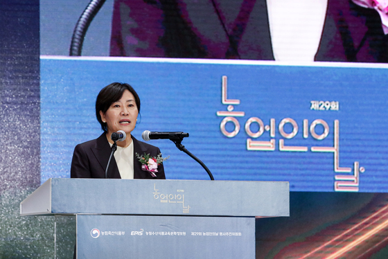 제30회 농업인의 날 국가기념식 11일 '발상지' 원주서 개막