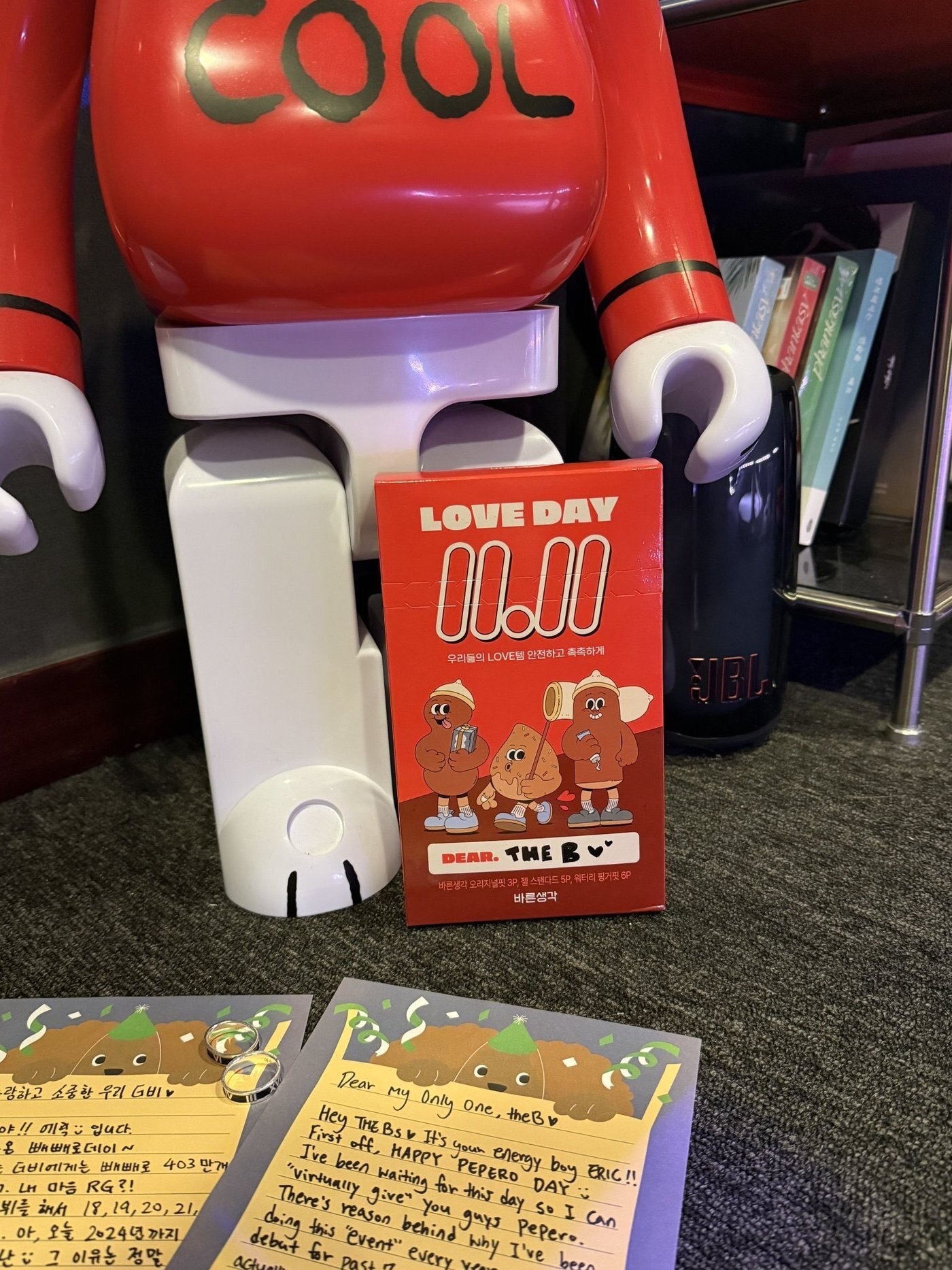 본문 이미지 - 에릭이 올렸던 빼빼로데이 인증샷 / 사진=에릭 사회관계망서비스 갈무리