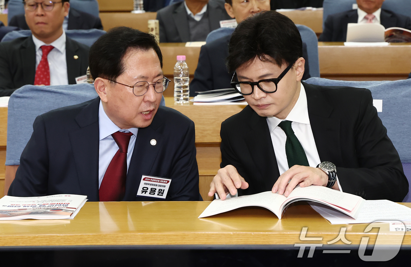 (서울=뉴스1) 김민지 기자 = 한동훈 국민의힘 대표가 11일 오후 서울 여의도 국회 소통관에서 열린 '2024 무궁화포럼 대토론회, 미국 신행정부의 한반도 핵정책 전망과 한·미동 …