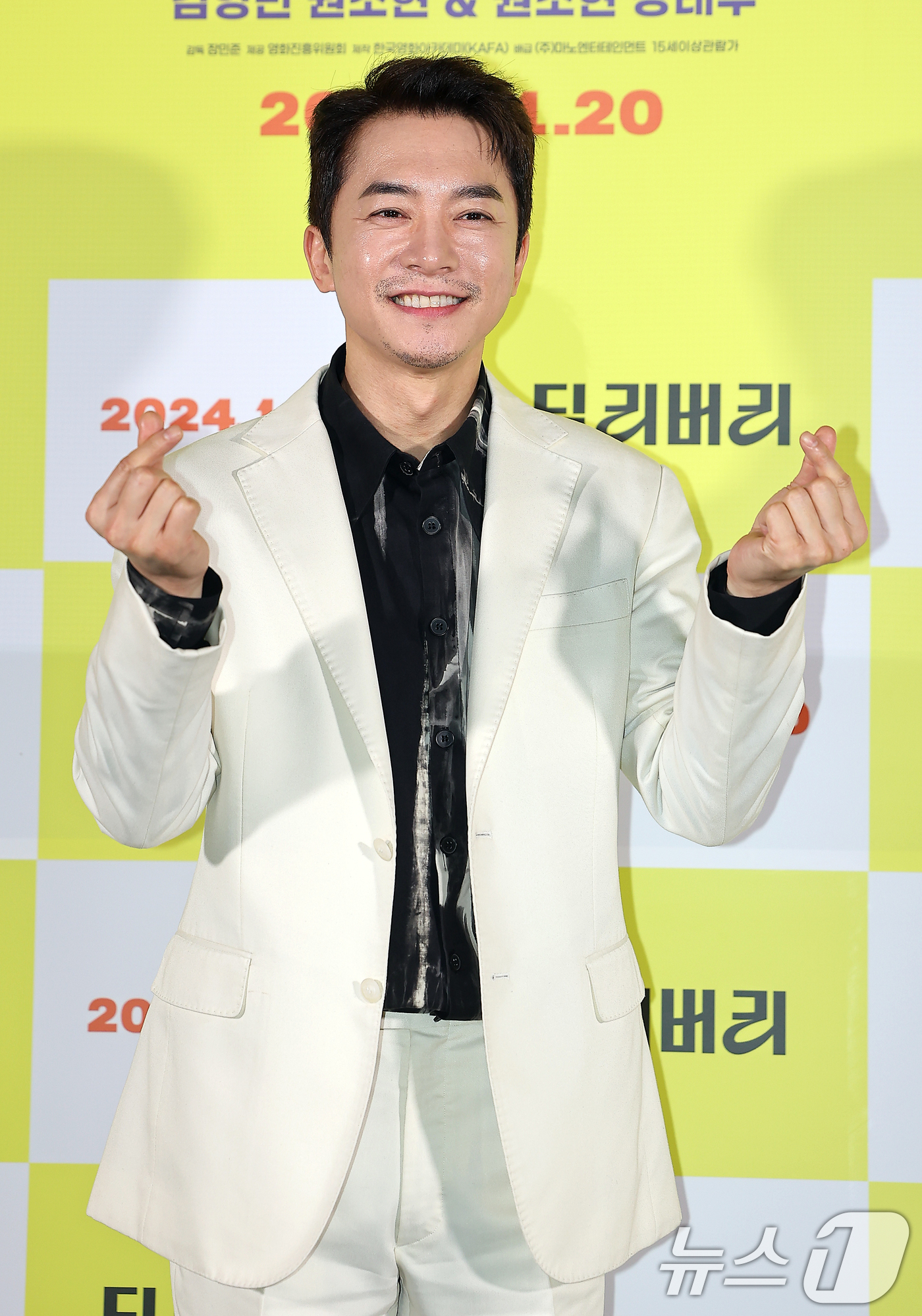 (서울=뉴스1) 김진환 기자 = 배우 김영민이 11일 오후 서울 용산구 아이파크몰 CGV에서 열린 영화 '딜리버리' 언론시사회에 참석해 포즈를 취하고 있다.‘딜리버리’는 아이를 가 …