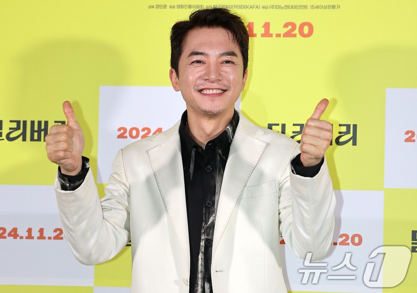 (서울=뉴스1) 김진환 기자 = 배우 김영민이 11일 오후 서울 용산구 아이파크몰 CGV에서 열린 영화 '딜리버리' 언론시사회에 참석해 포즈를 취하고 있다.‘딜리버리’는 아이를 가 …