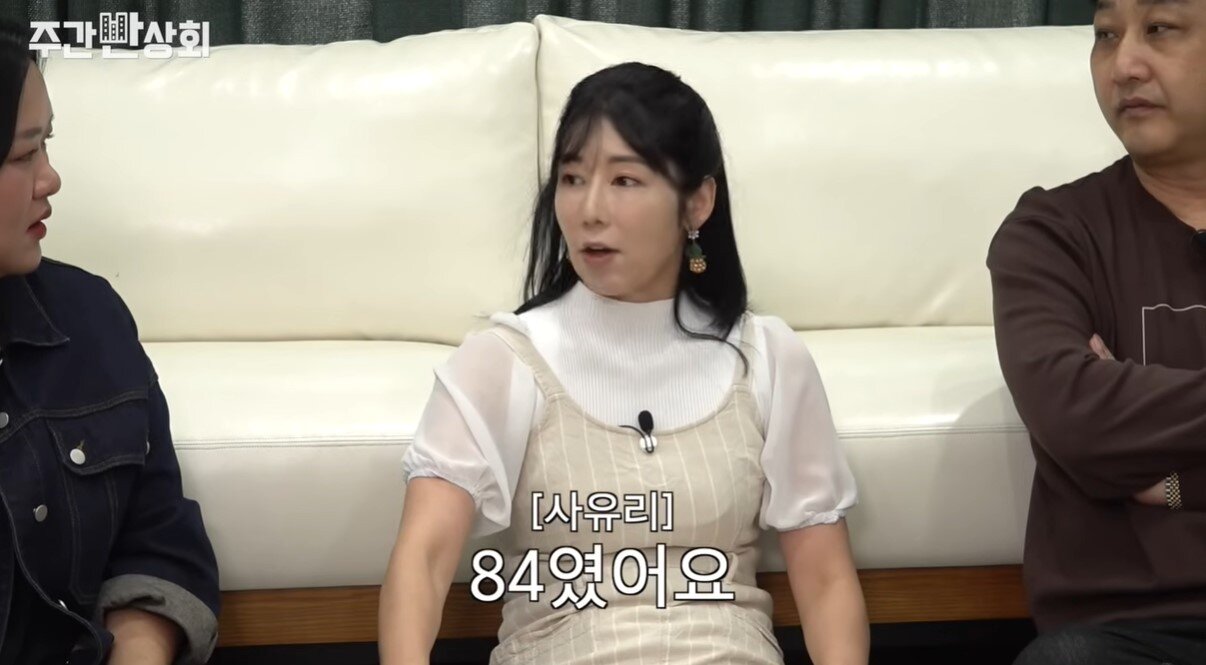 본문 이미지 - (유튜브 '쉴라면')