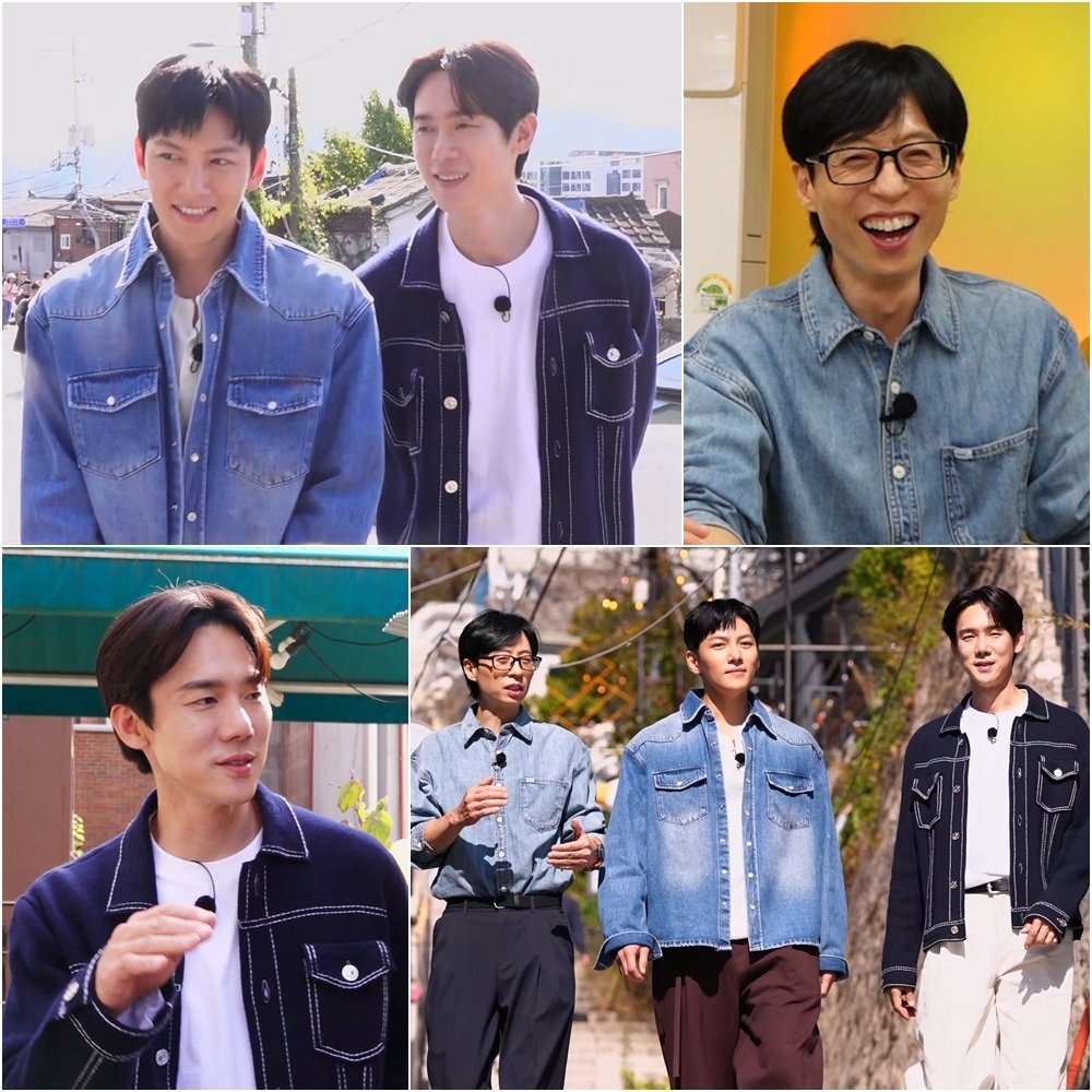 본문 이미지 - SBS 틈만 나면