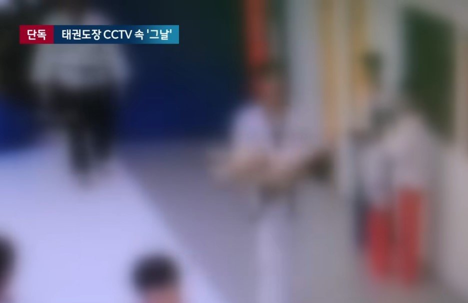 &#40;JTBC 갈무리&#41;