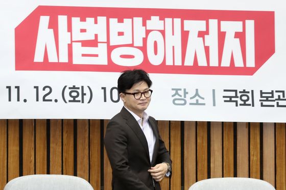 한동훈 "대입 논술고사 날 판사 겁박 시위…서울의 주말 강탈"(종합)