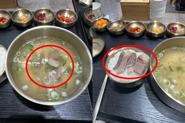 많이 본 뉴스