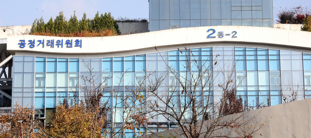 "수급사업자에 대금·지연이자 미지금"…파인건설에 시정명령