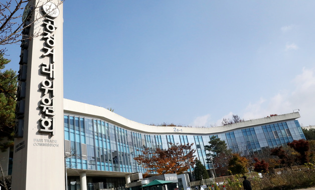 'AI 아닌데 AI 제품?'…공정위, 과장 광고 20건 적발