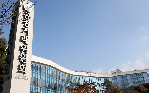 "다리 생겼는데"…13개 쇼핑몰 '연륙도' 추가배송비 시정조치