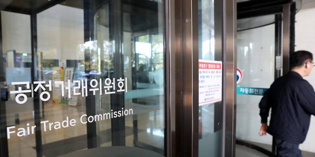 10년간 333차례 빌트인 입찰 담합…에넥스·한샘 등 47개 업체 과징금 250억