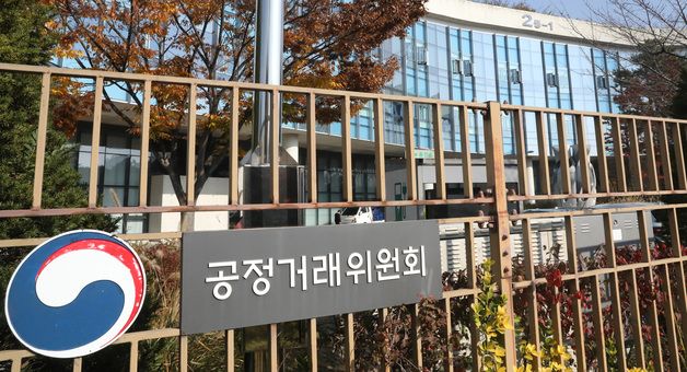 공정위 '하도급 계약서 미발급' 대원산업에 과징금 5000만원