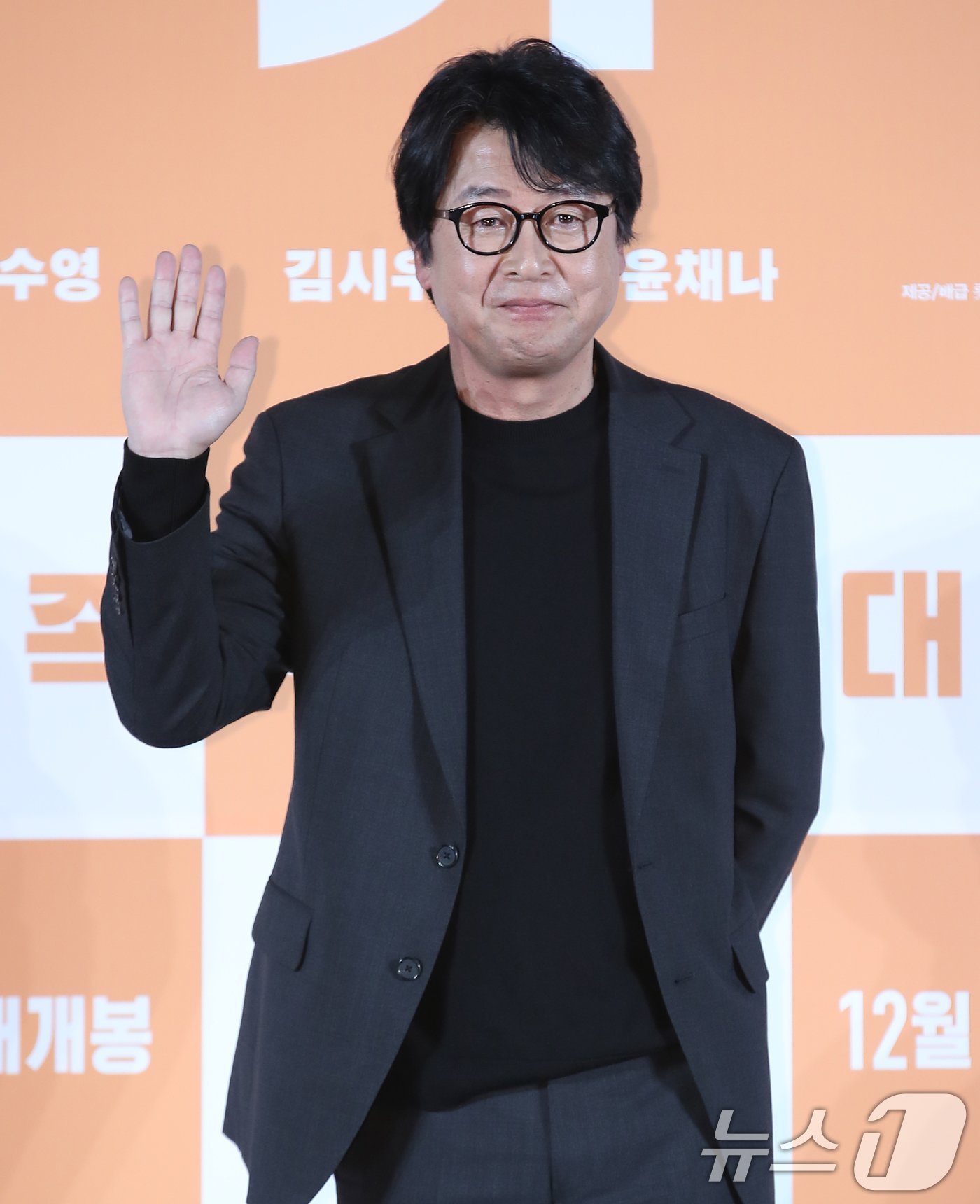 본문 이미지 - 배우 김윤석  2024.11.12/뉴스1 ⓒ News1 권현진 기자