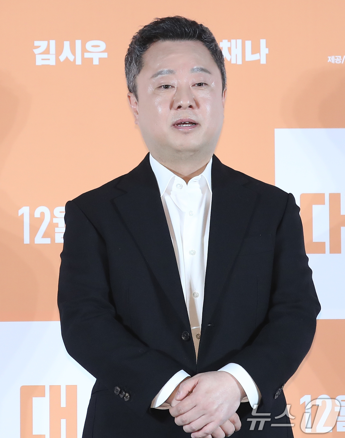 (서울=뉴스1) 권현진 기자 = 배우 박수영이 12일 서울 광진구 롯데시네마 건대입구에서 열린 영화 '대가족'(감독 양우석) 제작보고회에서 포즈를 취하고 있다.'대가족'은 스님이 …