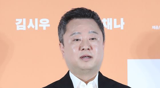 박수영 '대가족'으로 인사드려요