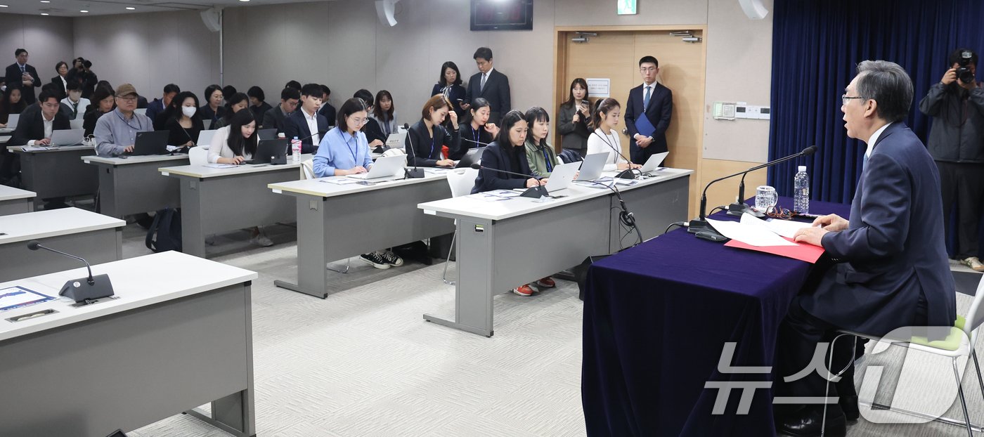 본문 이미지 - 조태열 외교부 장관./뉴스1 ⓒ News1 허경 기자