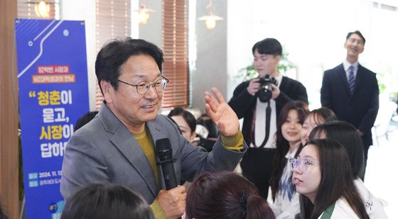 "청춘이 묻고 시장이 답한다"…강기정 시장 광주여대 현장 대화