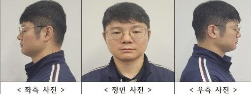 '동료 여성 군무원 살해' 38세 양광준 신상 공개