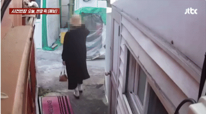 본문 이미지 - (JTBC '사건반장')