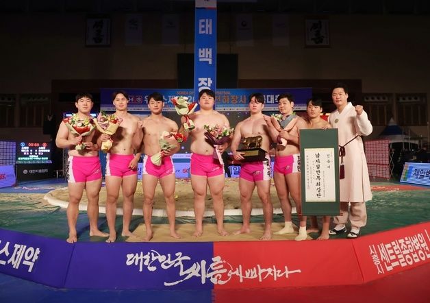 천하장사씨름대축제 25일 영암서 개최…39개 팀 1000여 명 참가