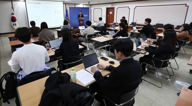 공동구매 아르바이트 빙자 신종사기 범죄집단 검거