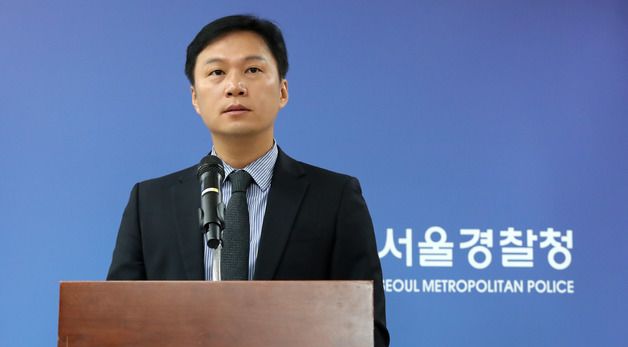 경찰, 공동구매 '팀미션' 신종사기 범죄집단 검거