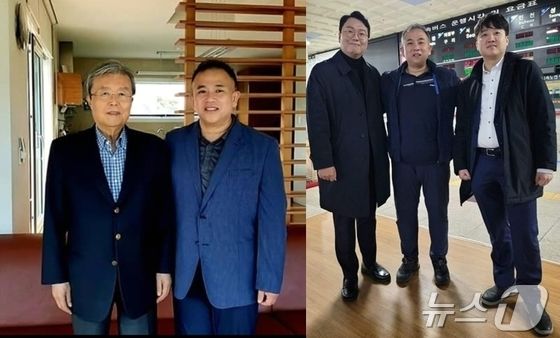 검찰, '명태균 공천개입 의혹' 김종인·이준석 조사 방침