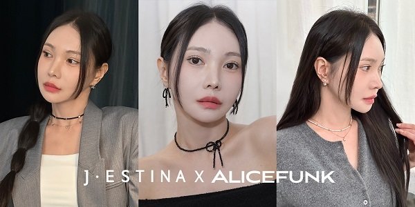 본문 이미지 - 사진=제이에스티나 제공