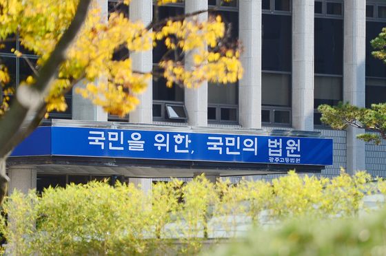 극단적 선택 내몰린 시내버스 근로자…유족, 적정 보상 길 열려