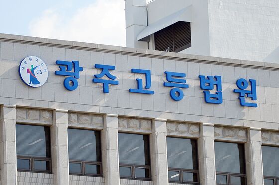 지자체 시정명령 무시…확보토지 비율 부풀린 지역주택조합 업자