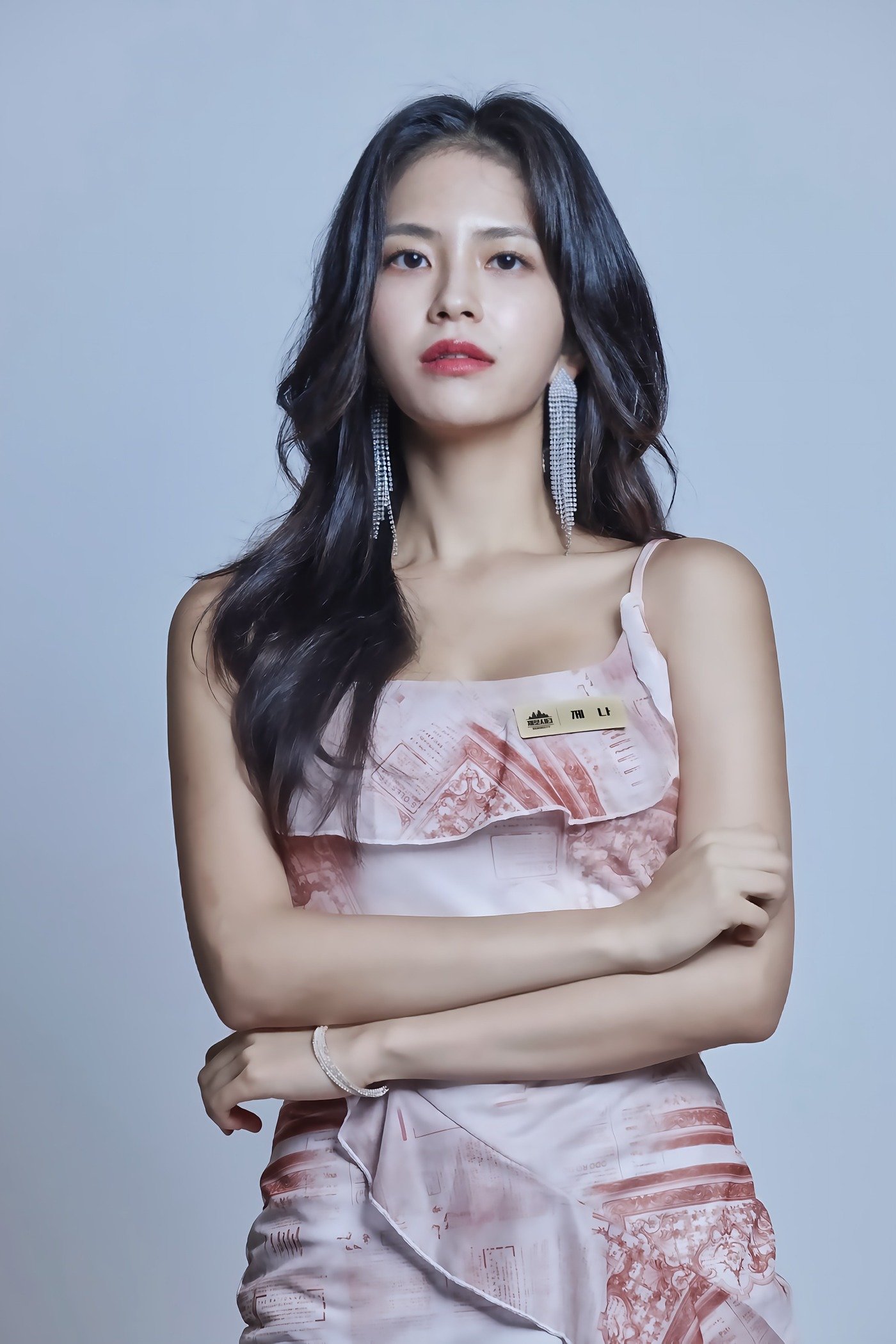 본문 이미지 - 이지나 / 사진=U+모바일tv '금수저 전쟁'