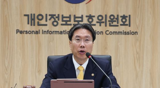 모두발언하는 최장혁 개인정보위 부위원장