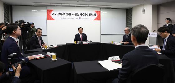 5G-LTE 요금역전 사라진다…통신3사, 통합요금제 출시(종합)