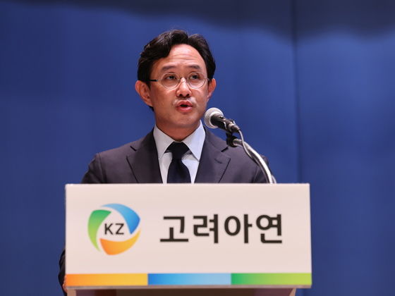 최윤범 "자사주 1.4% 활용 미정…사외이사 협박한 MBK에 유감"