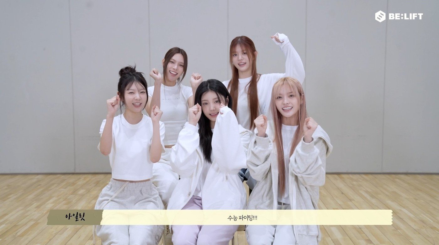 본문 이미지 - 그룹 아일릿, 사진=빌리프랩