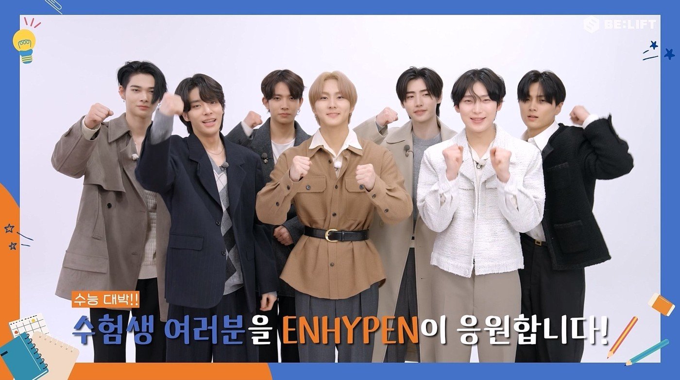 본문 이미지 - 엔하이픈 사진=빌리프랩