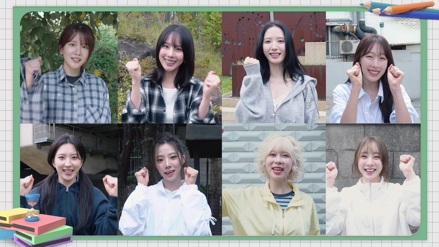 본문 이미지 - 그룹 우주소녀 사진=스타쉽