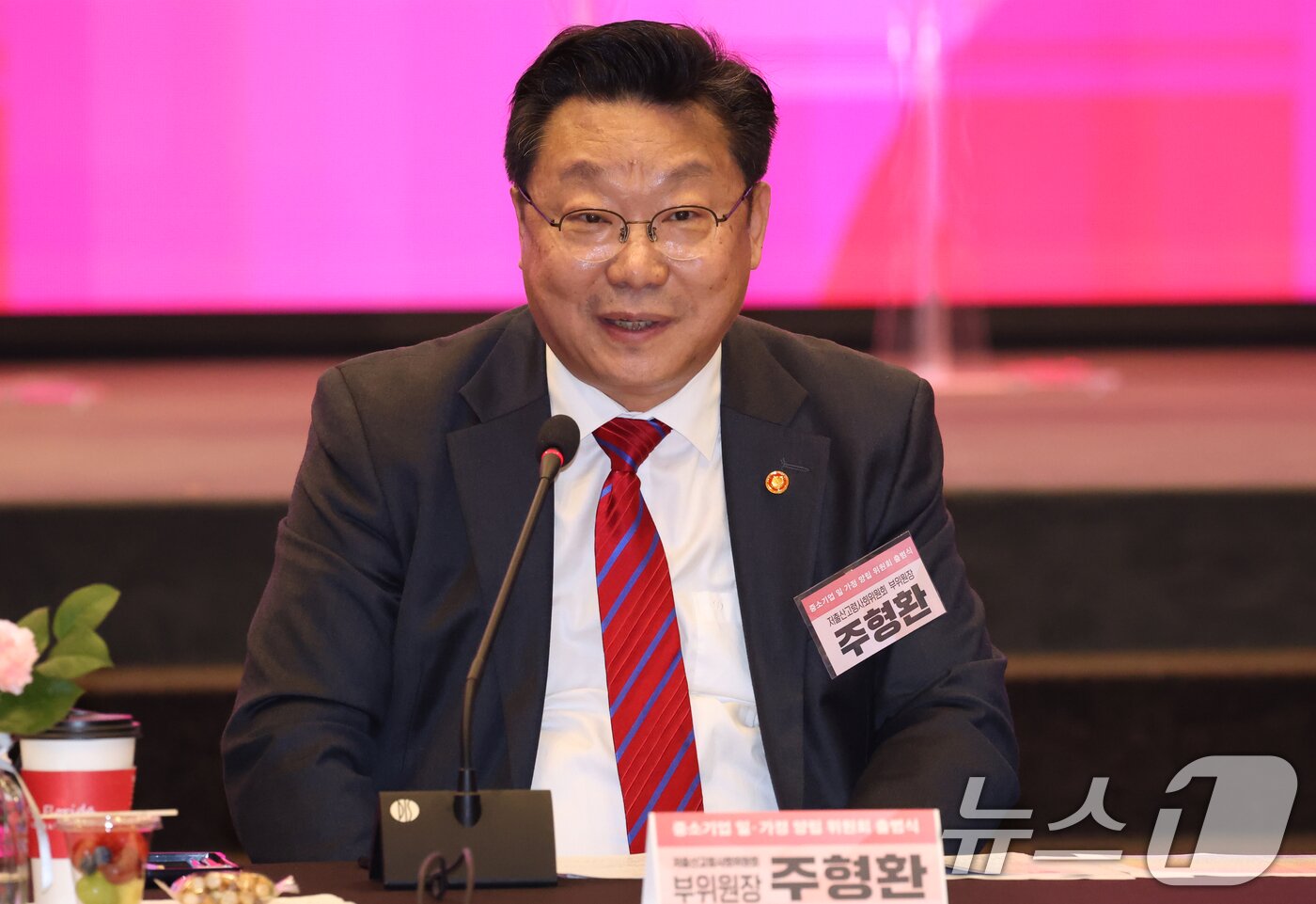 본문 이미지 - 주형환 저출산고령사회위원회 부위원장이 13일 오후 서울 여의도 중소기업중앙회에서 열린 중소기업 일·가정 양립 위원회 출범식에서 축사를 하고 있다. 2024.11.13/뉴스1 ⓒ News1 김명섭 기자