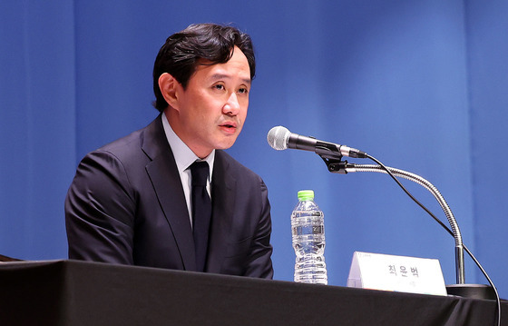 최윤범 고려아연 회장 "핵심광물 공급망, 지정학·국가안보 고려해야"