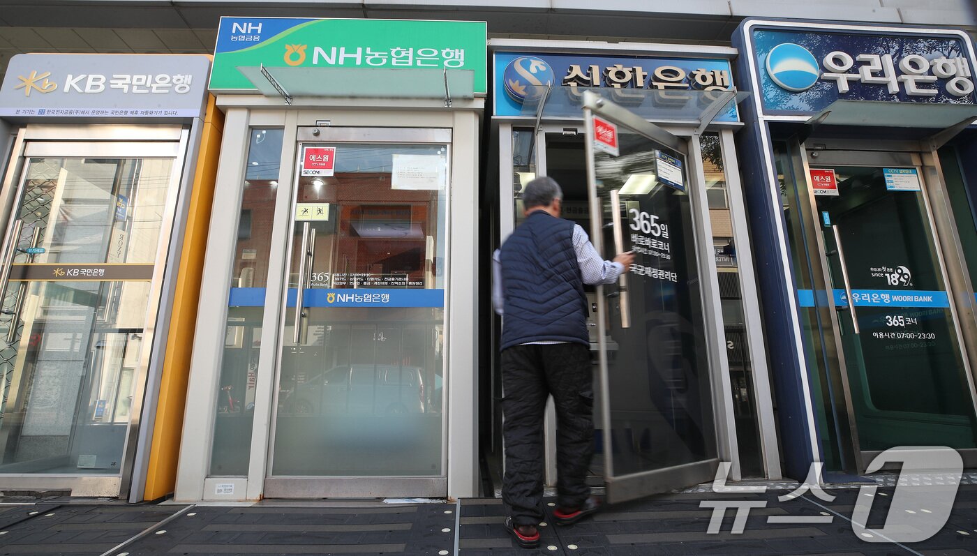 본문 이미지 - /뉴스1 ⓒ News1 임세영 기자