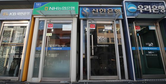 11월 全금융권 가계대출 5.1조↑…은행 증가폭 줄고 제2금융권은 확대