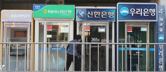 변동형 주담대 금리 더 낮아진다…19일부터 0.03%p 인하(종합)