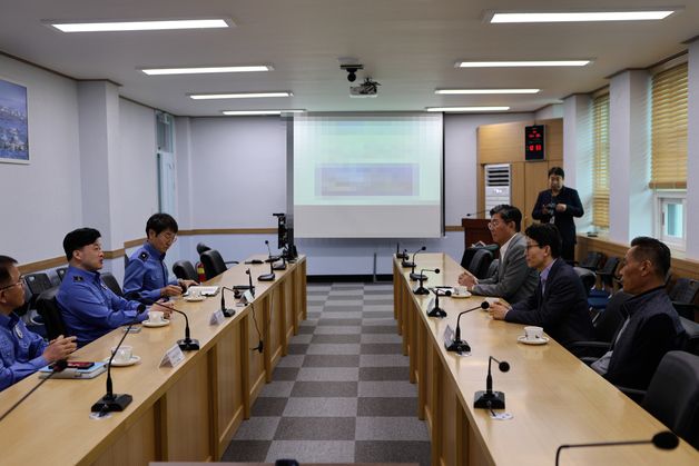 속초해경·해양교통안전공단, 동절기 해양사고 예방 업무회의