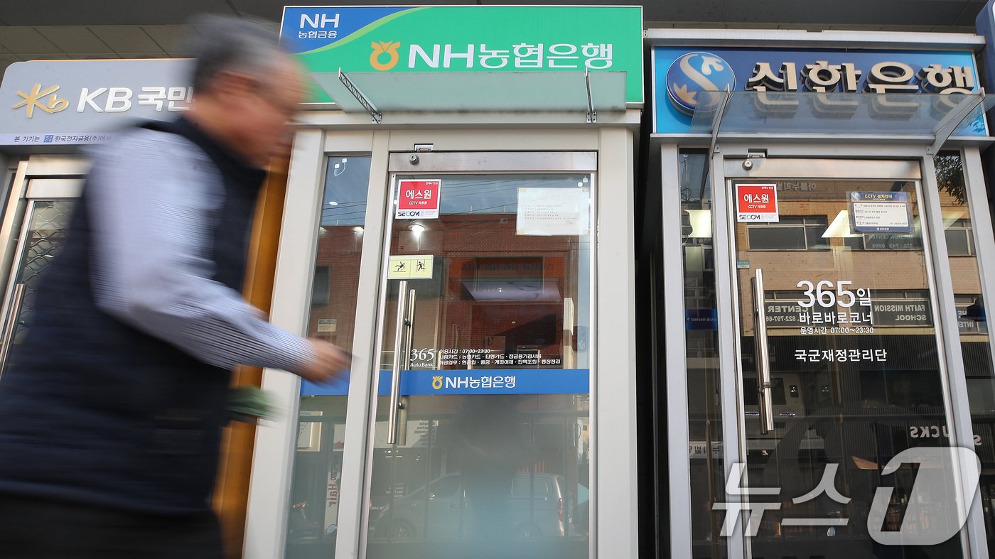 본문 이미지 - (자료사진) /뉴스1