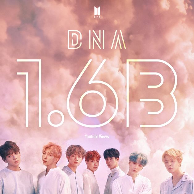 방탄소년단 'DNA' MV, 16억 뷰 돌파…그룹 통산 세 번째