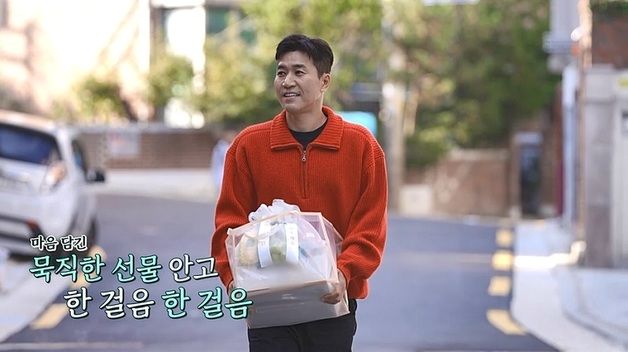 결혼 앞둔 김종민 "표현 부족해…육아에 안 좋을까 고민돼"