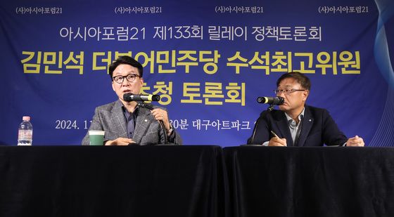 대구 찾은 김민석 민주당 수석최고위원